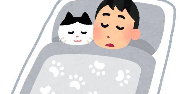 リバティ502号室の本指名様へ?