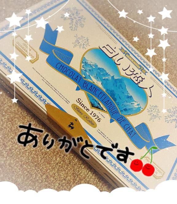 港13号室の本指名様へ?