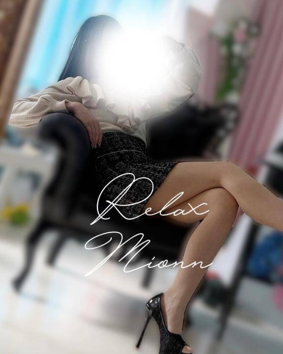 超が付くほどの…