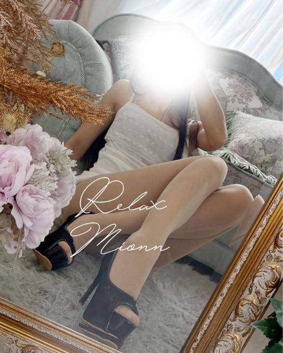 おかしくなっちゃった?