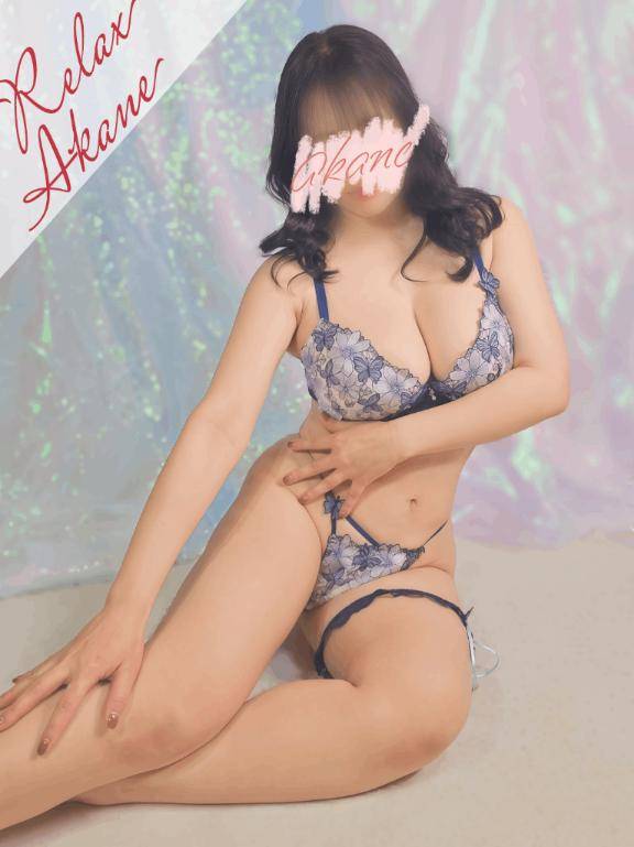 ? ◯深い民 あつまれ3??