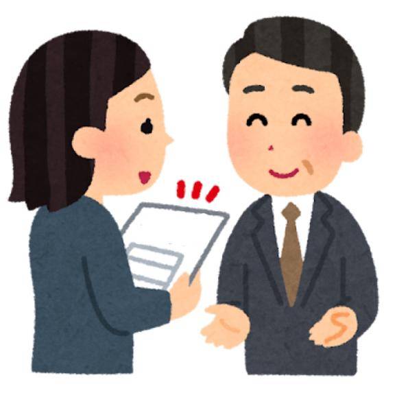 シルビア503号室の方へ?