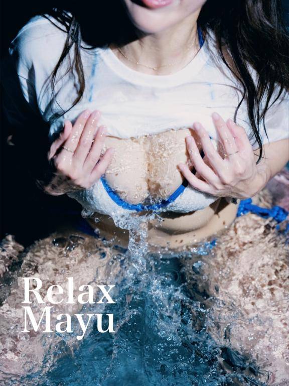 ?:チャリで爆走