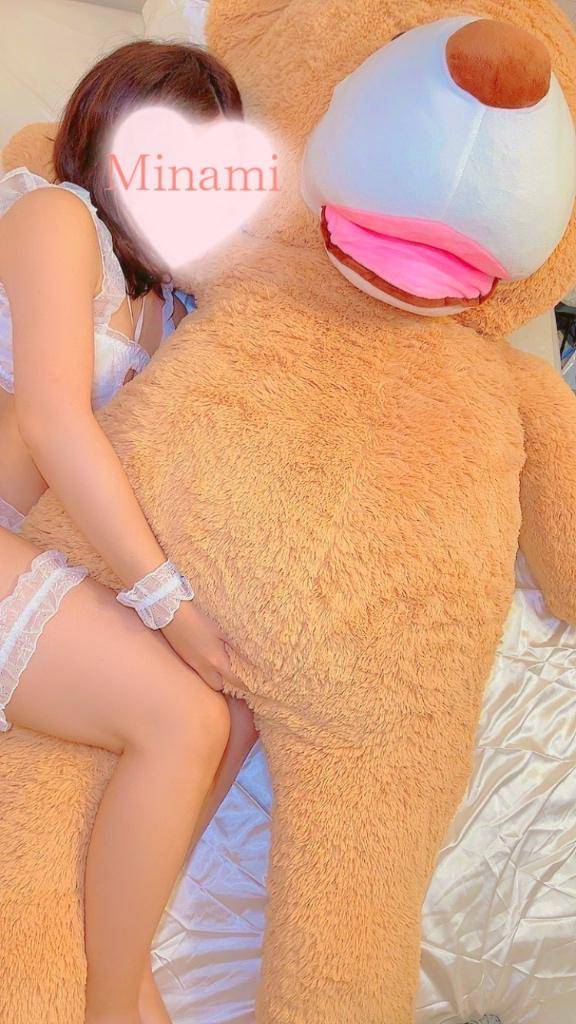 ?…?「ここ1年で1番気持ち良かった///」