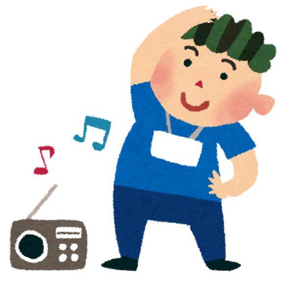 ワンナイン5号室の方へ?