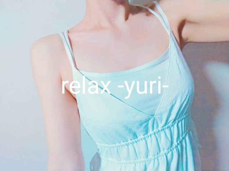 『楽しさを追求』