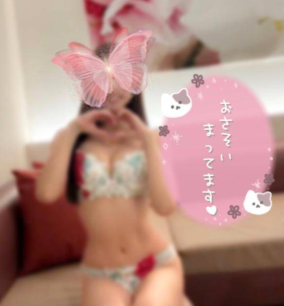 しょうれんの方??