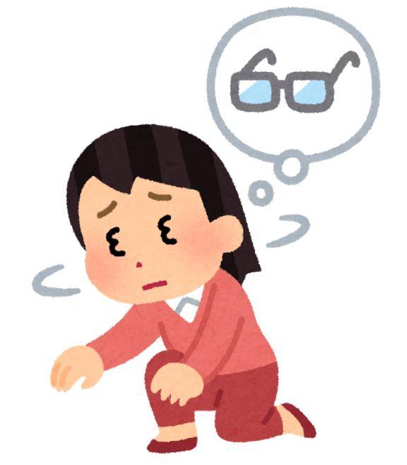 ベル305号室の方へ?