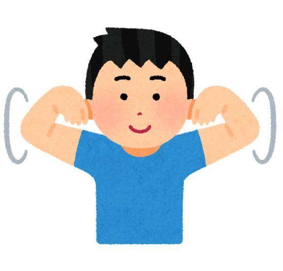 リバティ605号室の方へ?