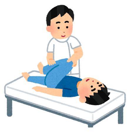 大阪から出張の方へ?