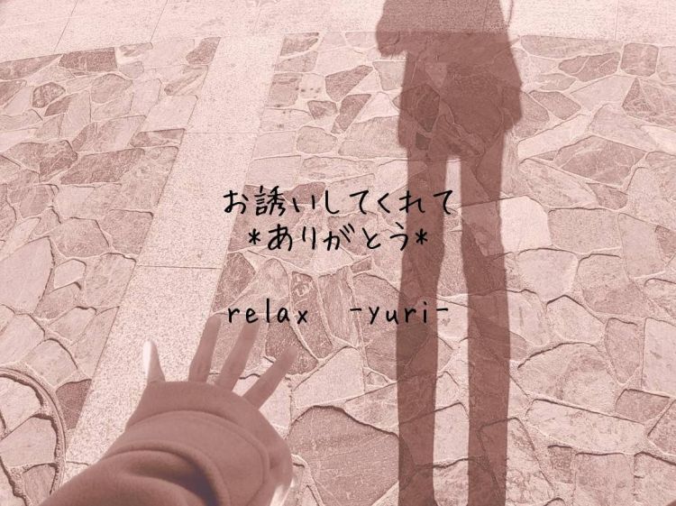 ◤靴好きさん◢