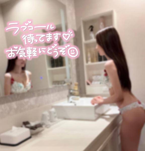 キャッスル　R様??