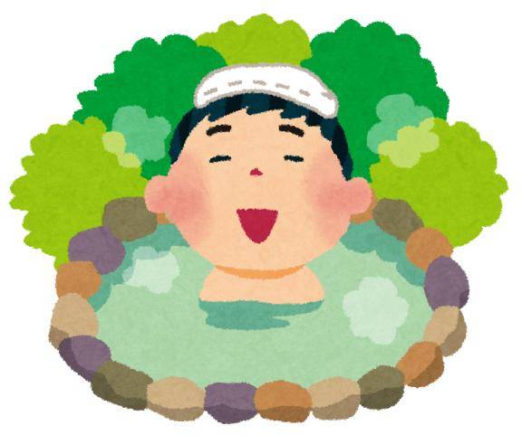 都205号室本指名様へ?