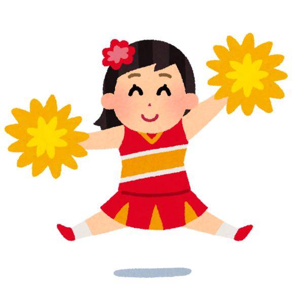 本指名様へ?