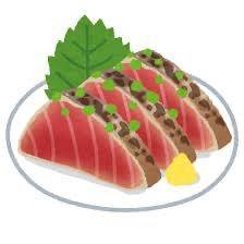 出張の方へ?