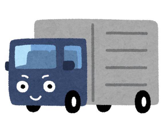 ベル807号室の方へ?