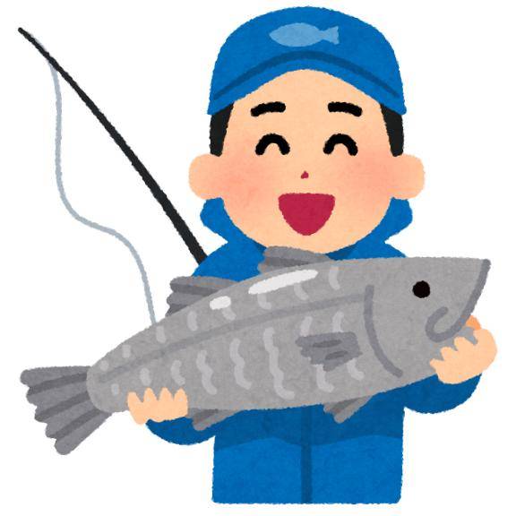 大阪からお越しの方へ?