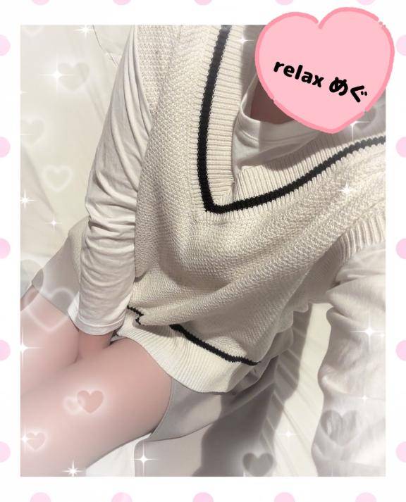 ゆったりまったり?4月4日のお礼?