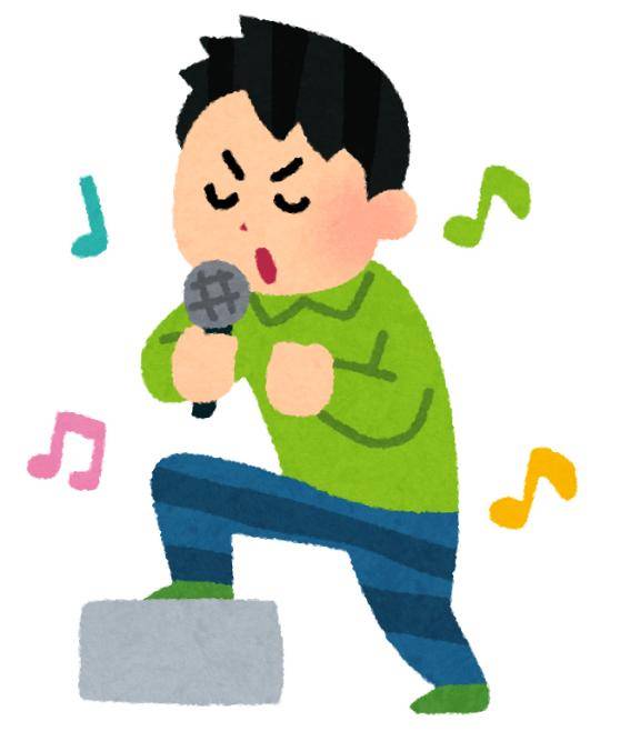  ご自宅の方へ?