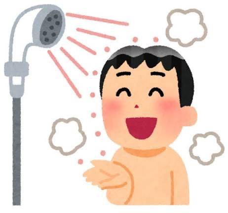 都202号室の方へ?