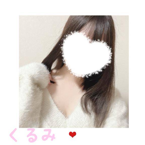 性感についてのお話?