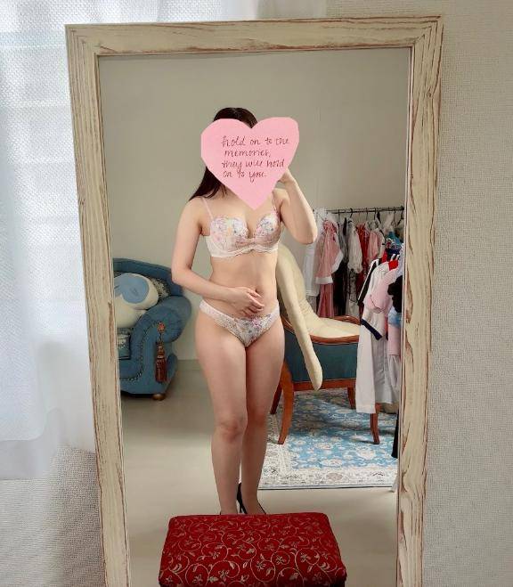 お礼?リバティ 503号室のお客様へ?