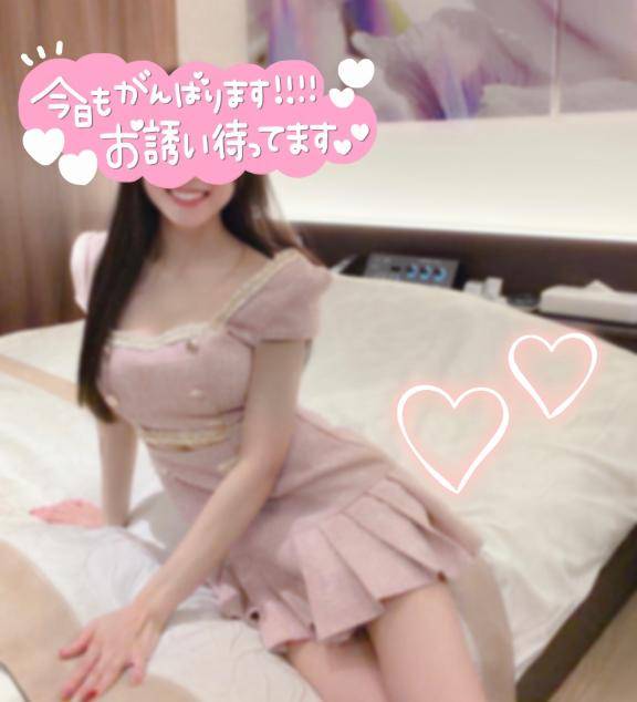 港　T様??