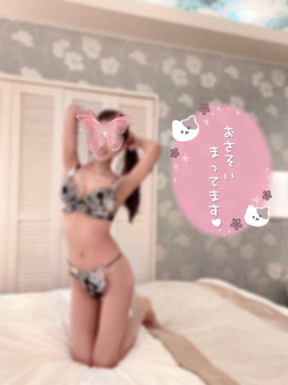 山水　U様??