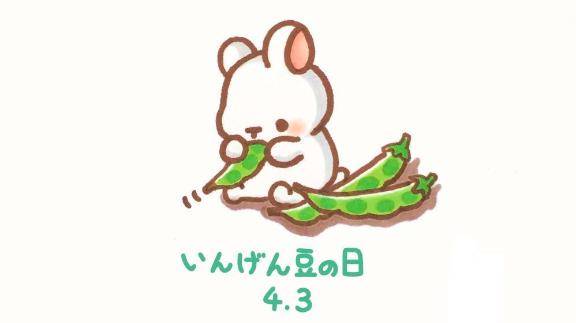 ベル803号室の方?