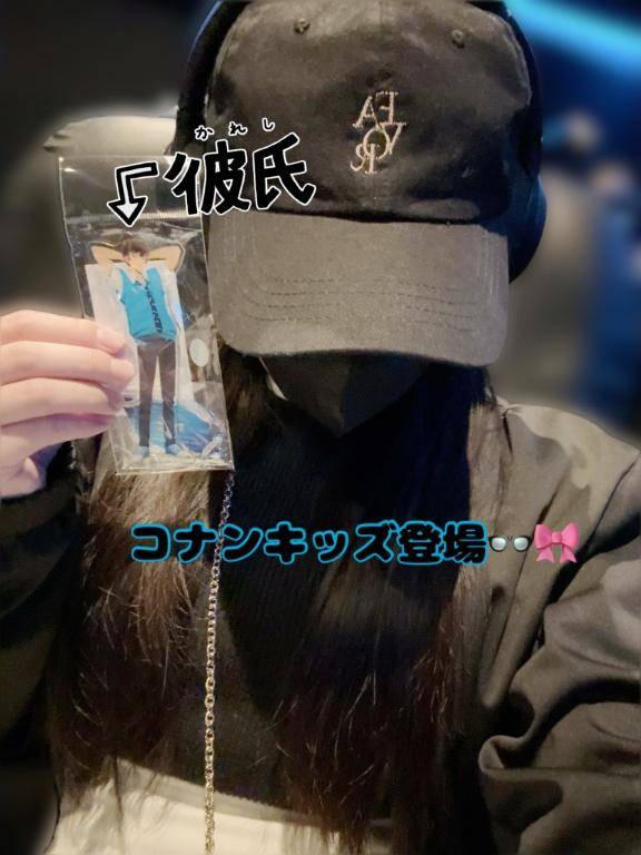 ?迷探偵コカンくん?