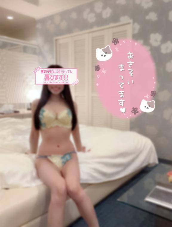 リバティの方??