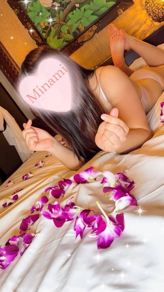 ?…?もっと〇〇〇アピールせいっ( * ´?`* )?"