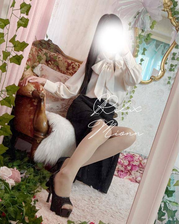 超敏感な〇〇
