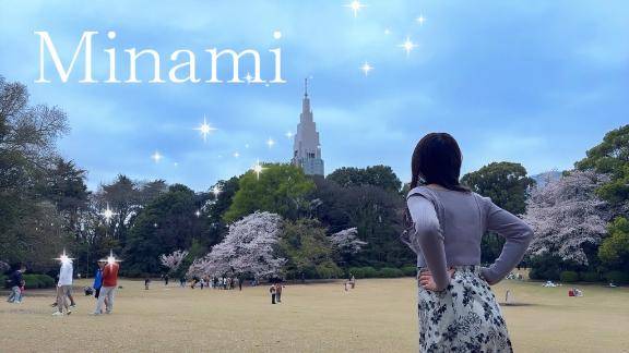 ?…?老廃物研究家の貴方様へ?