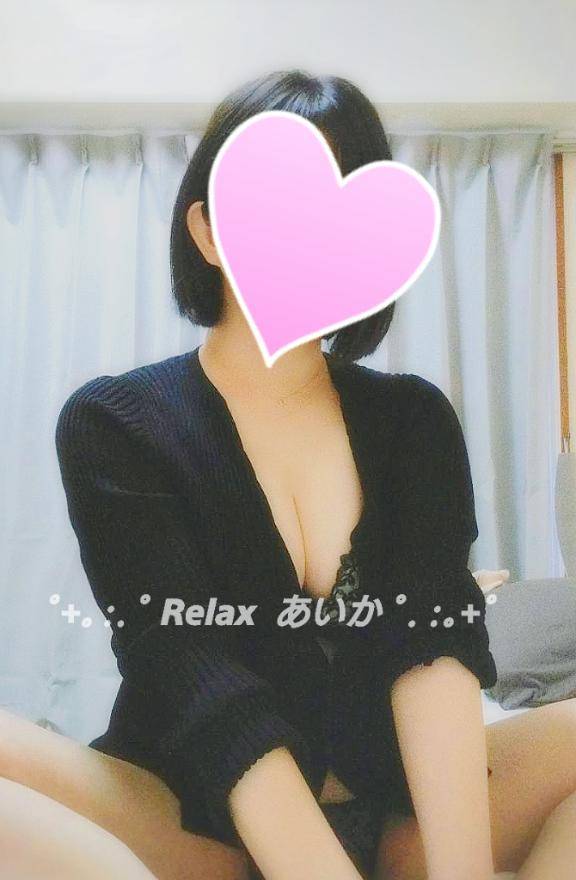 ド根性！