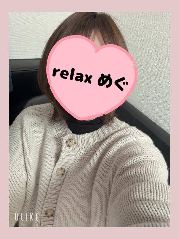 会えて嬉しい??