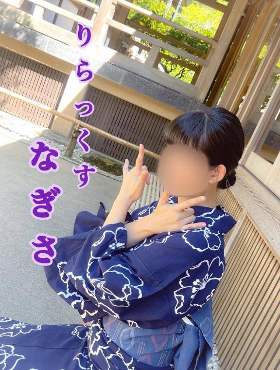 ? i am nagisa ?