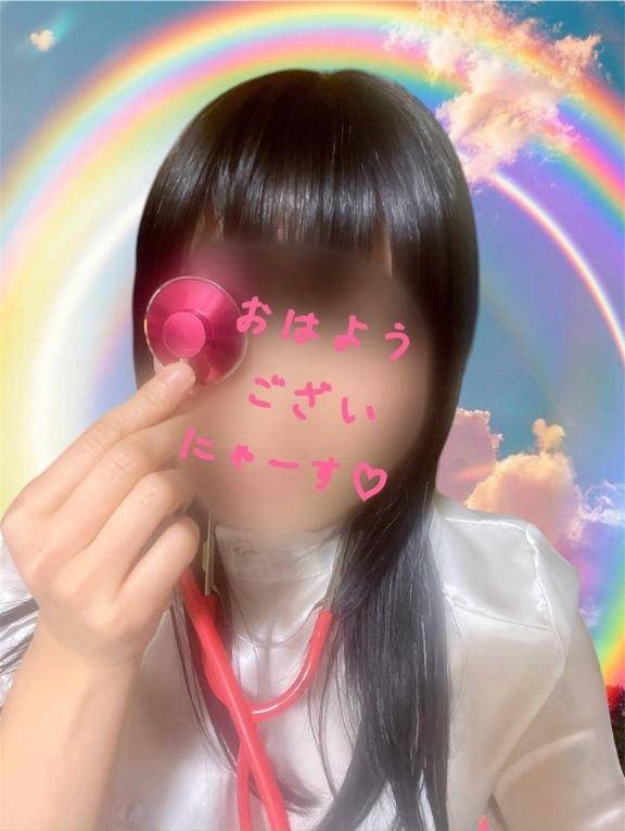 ?朝も早よから?