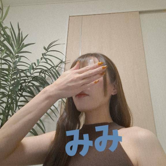 みみはこんな人??♀?