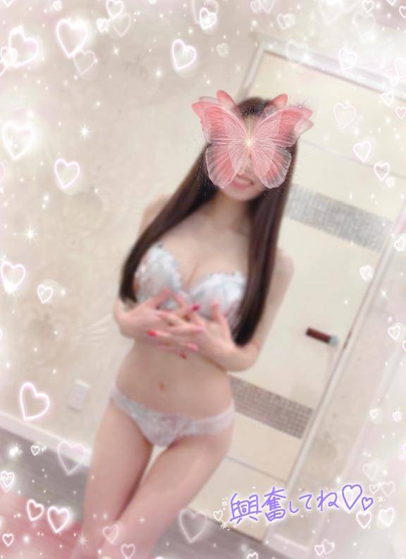 ベルの方??