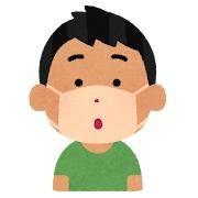 ベル301号室の方へ?