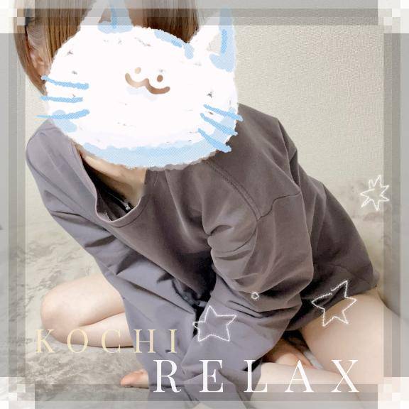 〇〇前な気持ち