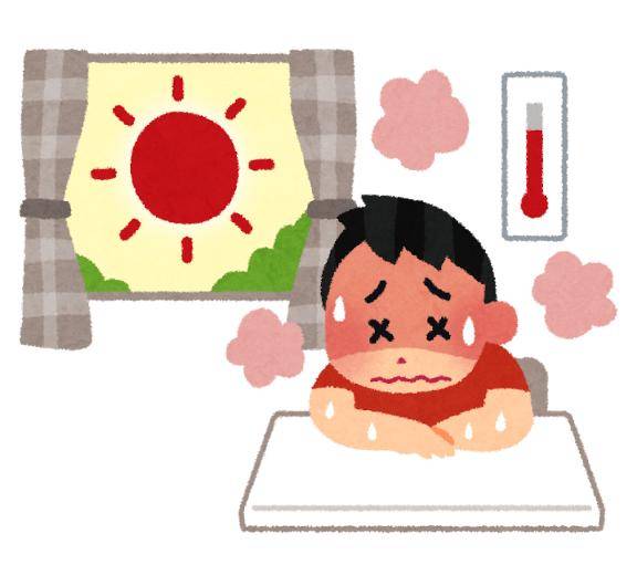 リバティ504号室の方へ?