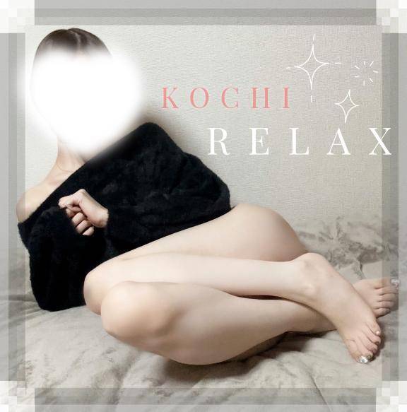 ???????? 自己紹介