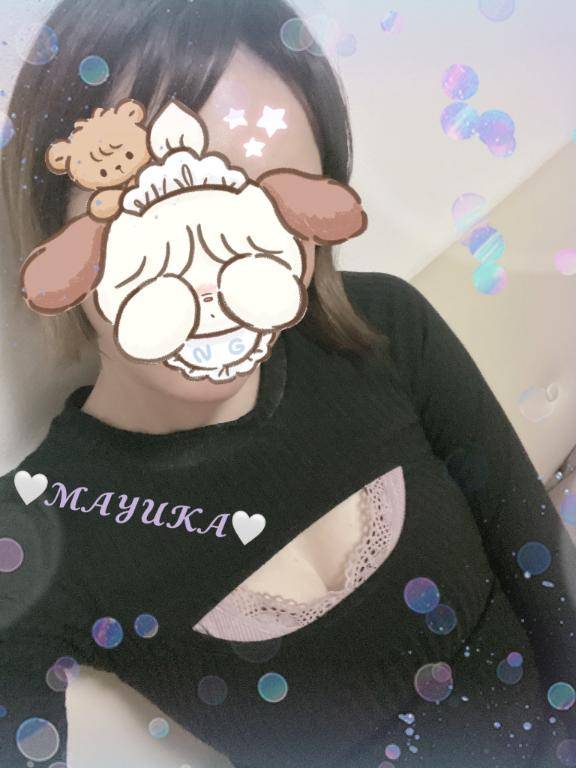 初めまして????
