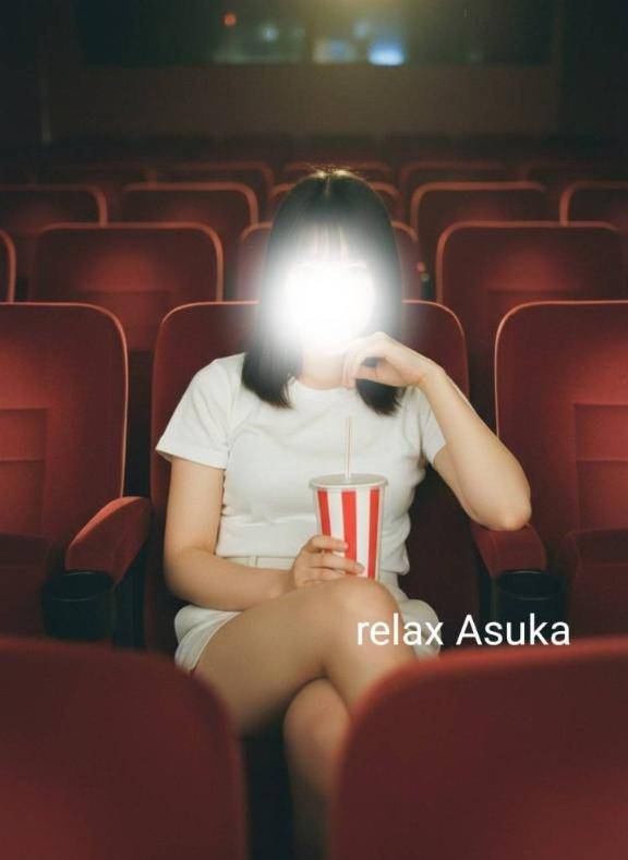 【お礼】5/2 ビジホのはじめまして様へ