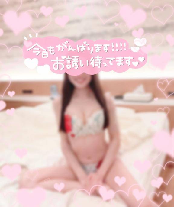 ベルの方??