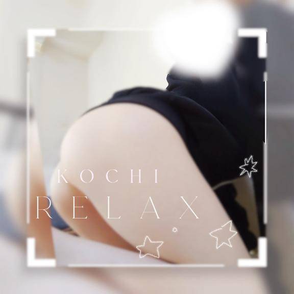 ? 港 12 Hちゃん ?