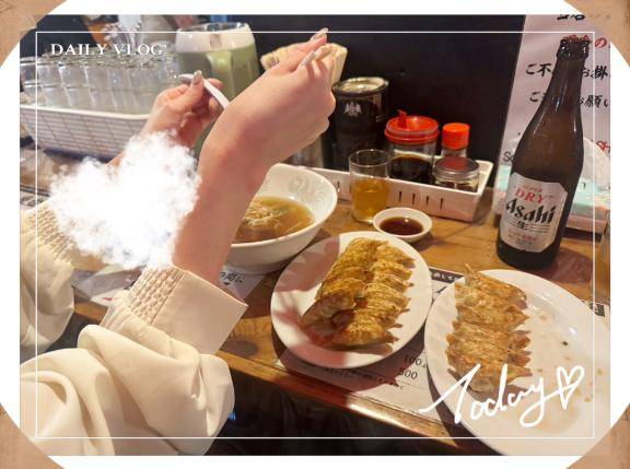 ありがとうございました！?