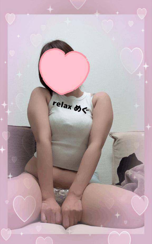 イチャイチャ??